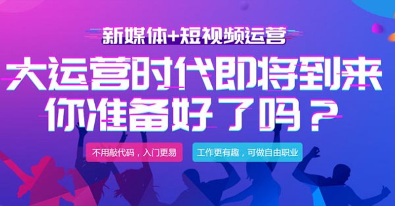 视频制作:记录与传播的完美结合