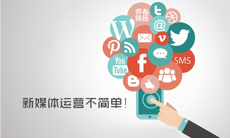 大连传媒公司:新时代的传播者
